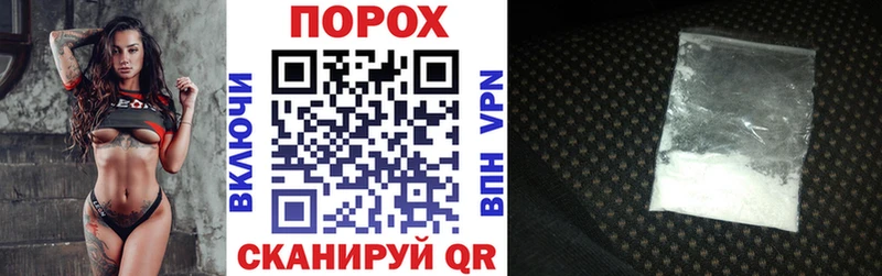 нарко площадка состав  что такое   Барабинск  Амфетамин 98% 