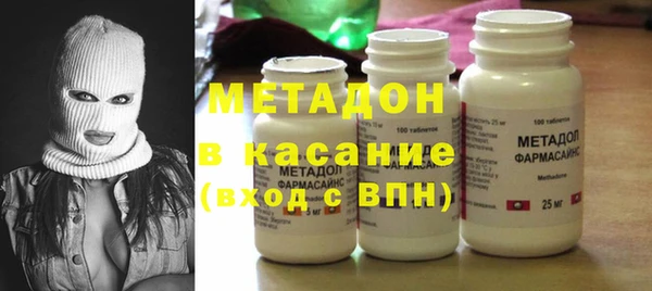 2c-b Аркадак