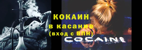 наркотики Балахна