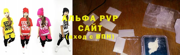 2c-b Аркадак