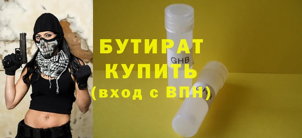 марки lsd Приозерск