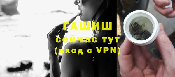 марки lsd Приозерск