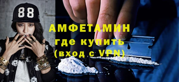 apvp Балабаново