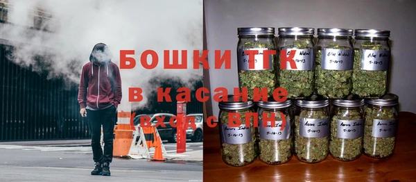 мескалин Армянск