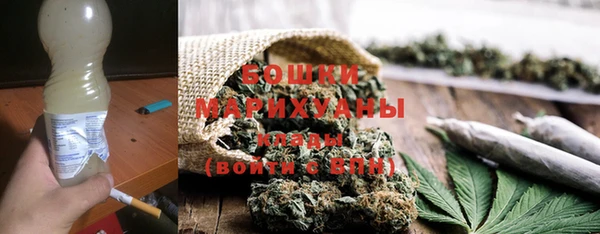 дистиллят марихуана Пролетарск