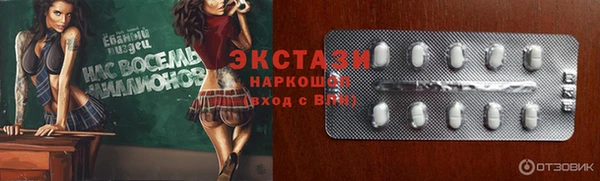 2c-b Аркадак